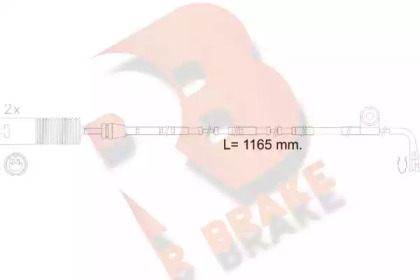 Контакт (R BRAKE: 610604RB)